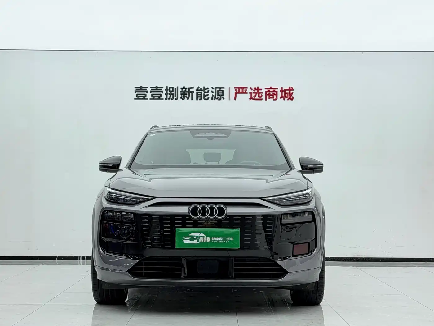 Audi e-tron 2025