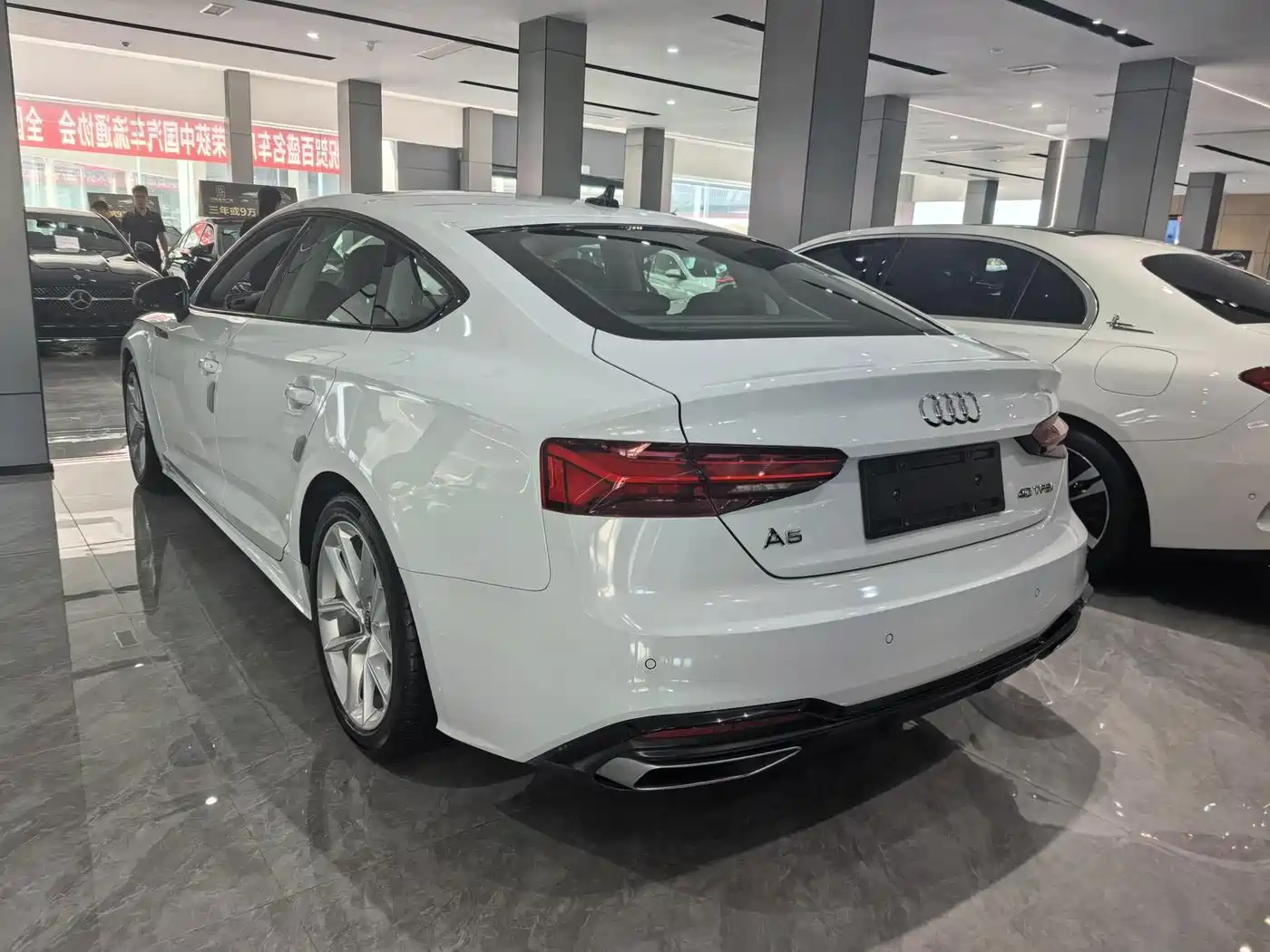 Audi A5 2021