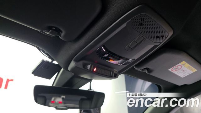 Peugeot 2008 2021