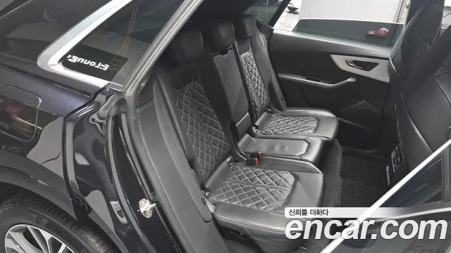 Audi Q8 2021