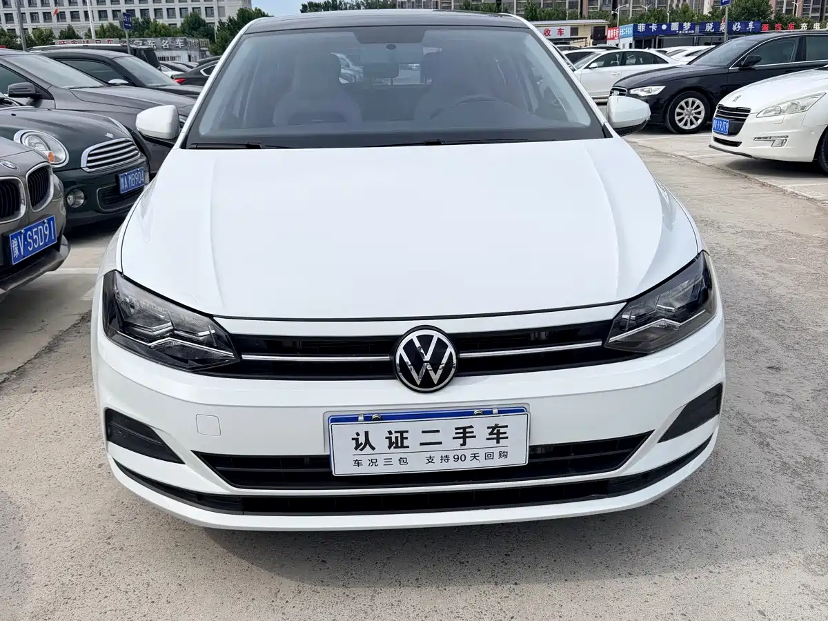 Volkswagen Polo 2023
