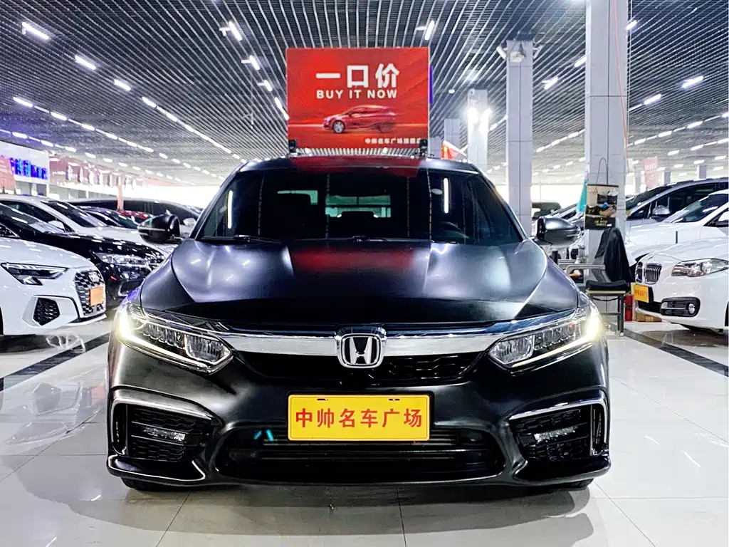 Honda Inspire 2020