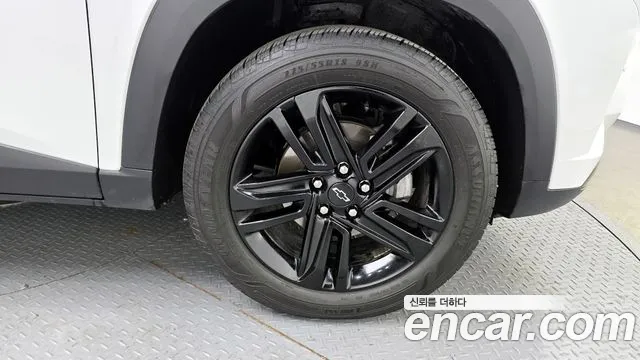 Chevrolet Trax 2023