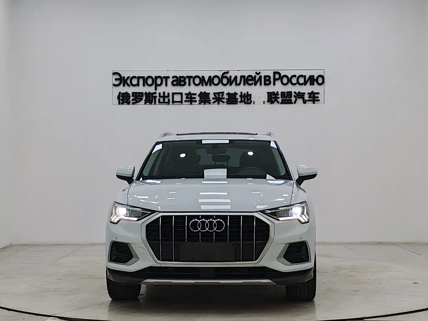 Audi Q3 2022