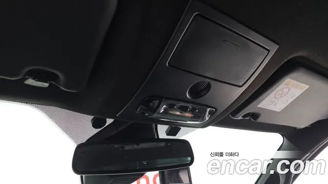 Ford Ranger 2022