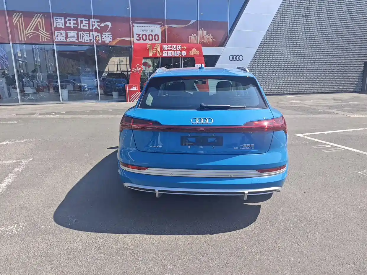 Audi e-tron 2025
