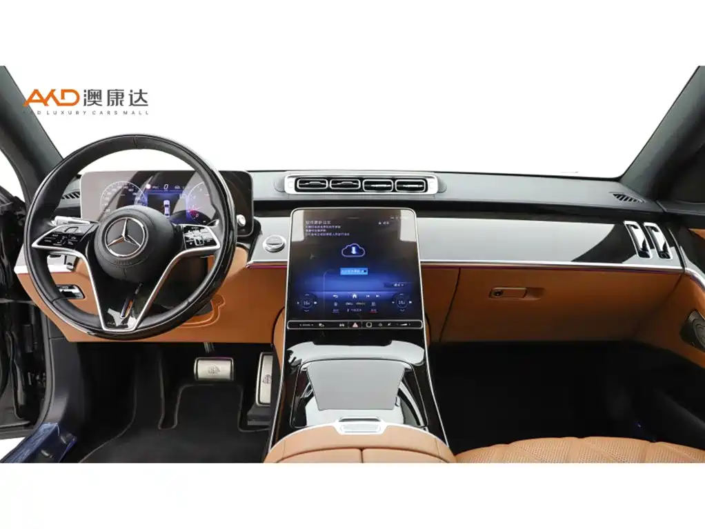 Mercedes-Benz Maybach S-Класс 2023