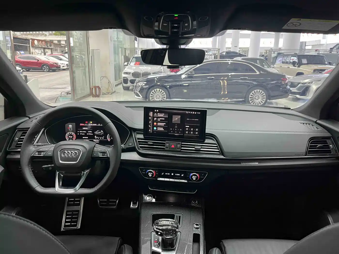 Audi Q5 2023