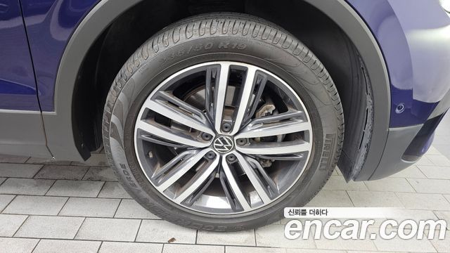 Volkswagen Tiguan 2022