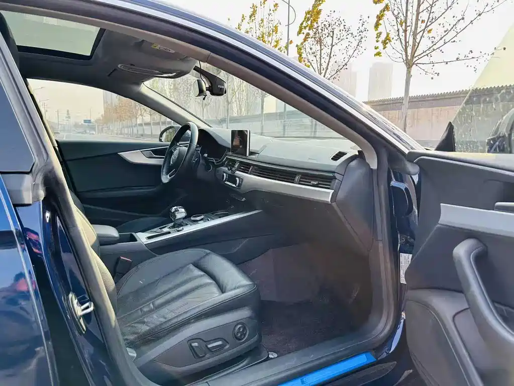 Audi A5 2020