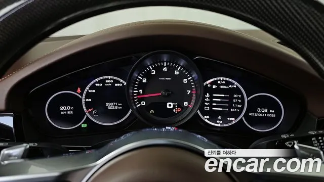 Porsche Cayenne 2020