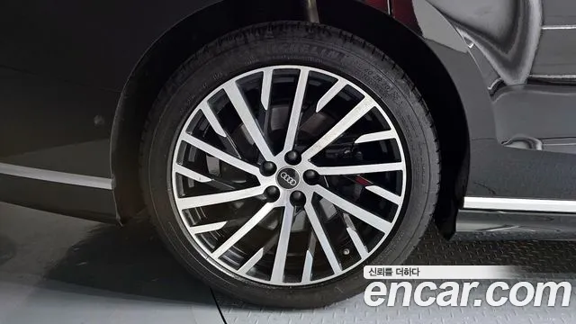 Audi A8 2021