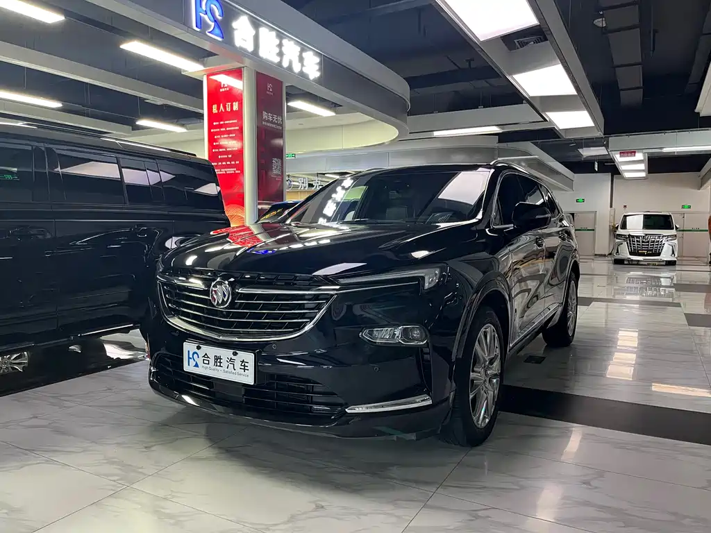 Buick Enclave 2023