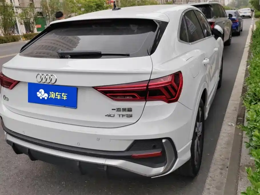Audi Q3 2021