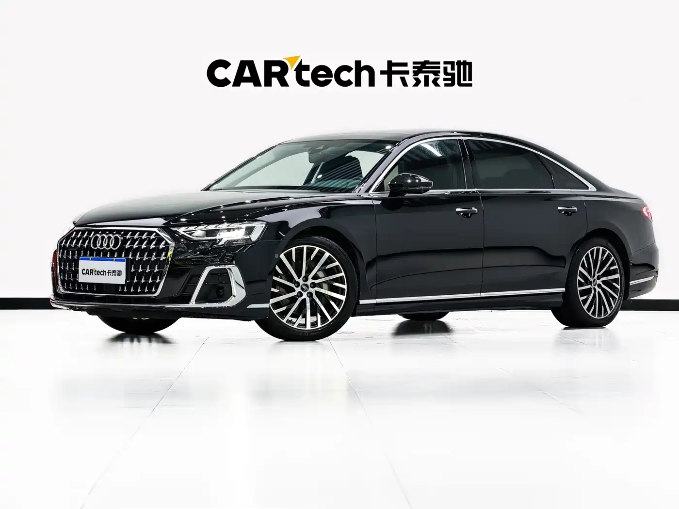 Audi A8 2024
