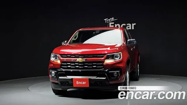 Chevrolet Colorado 2020