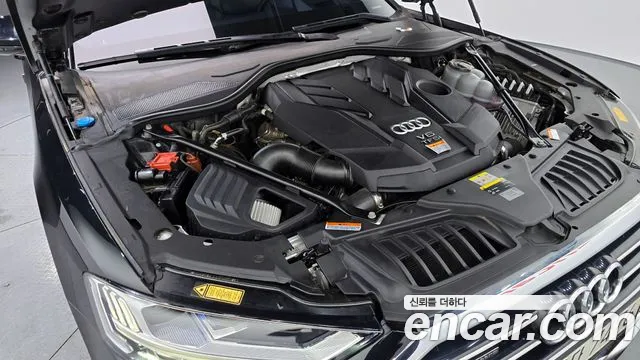 Audi A8 2021