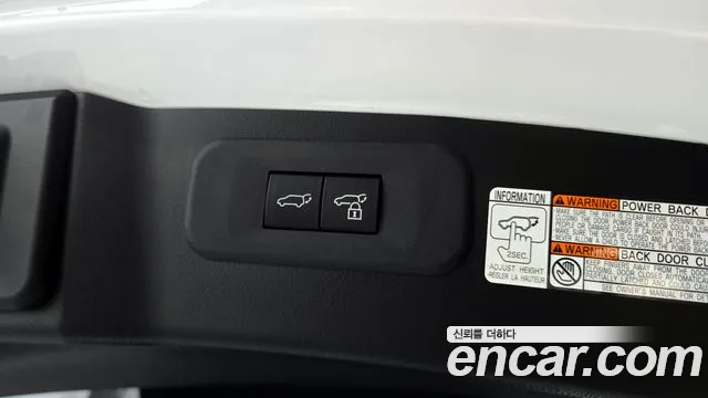 Lexus NX 2022