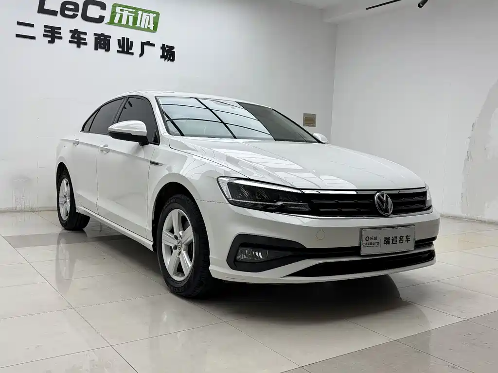 Volkswagen Lamando 2021