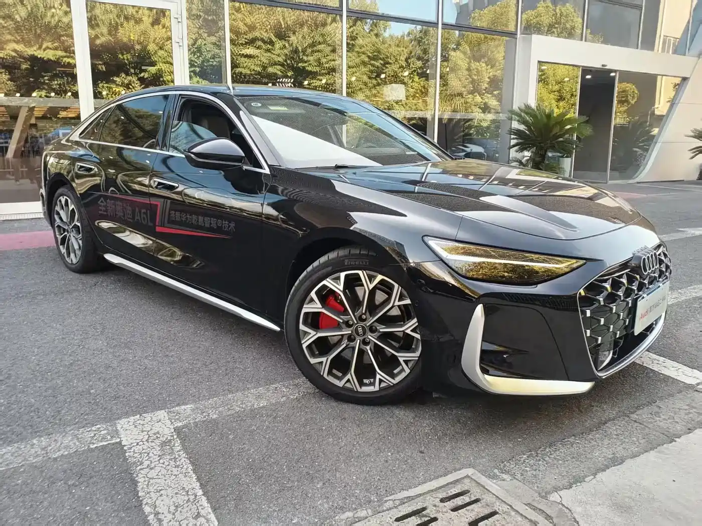 Audi A6 2026