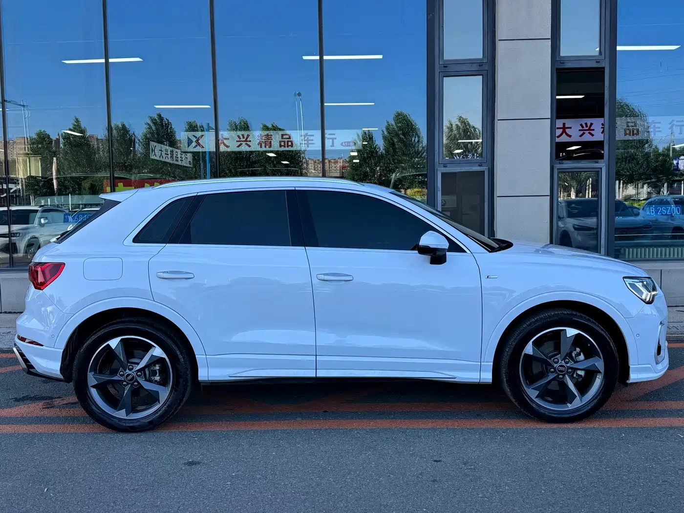 Audi Q3 2024