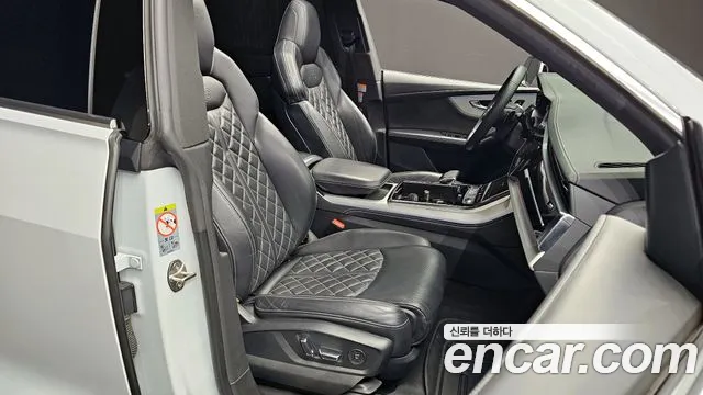 Audi Q8 2021