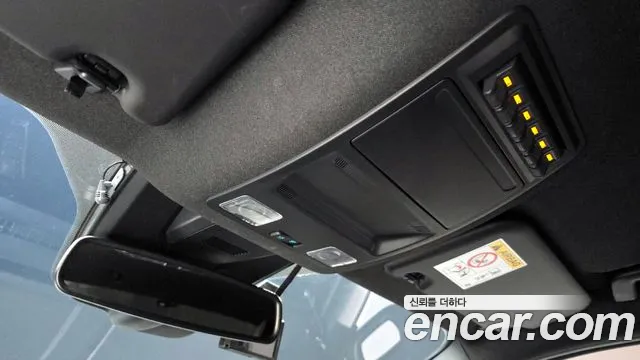 Ford Ranger 2023