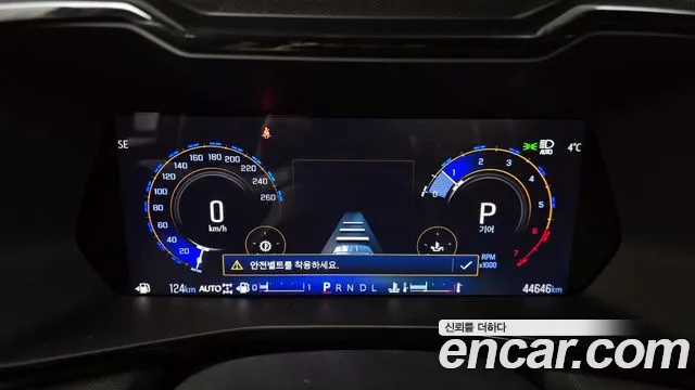 Chevrolet Colorado 2024