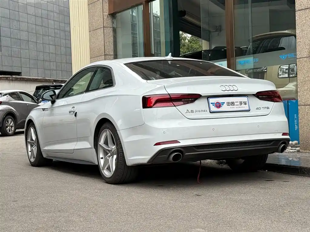 Audi A5 2020