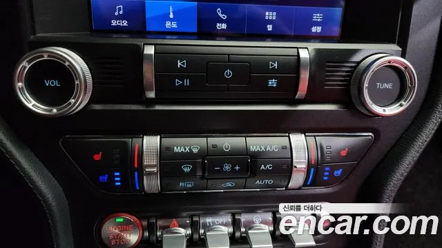Ford Mustang 2022