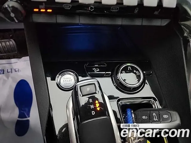 Peugeot 5008 2021