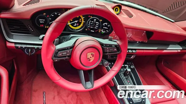 Porsche 911 2024