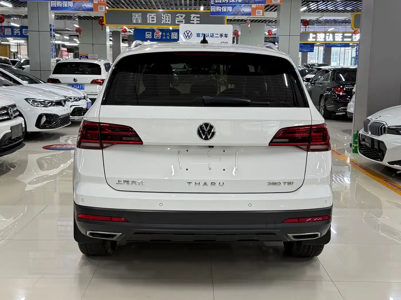 Volkswagen Tharu 2023
