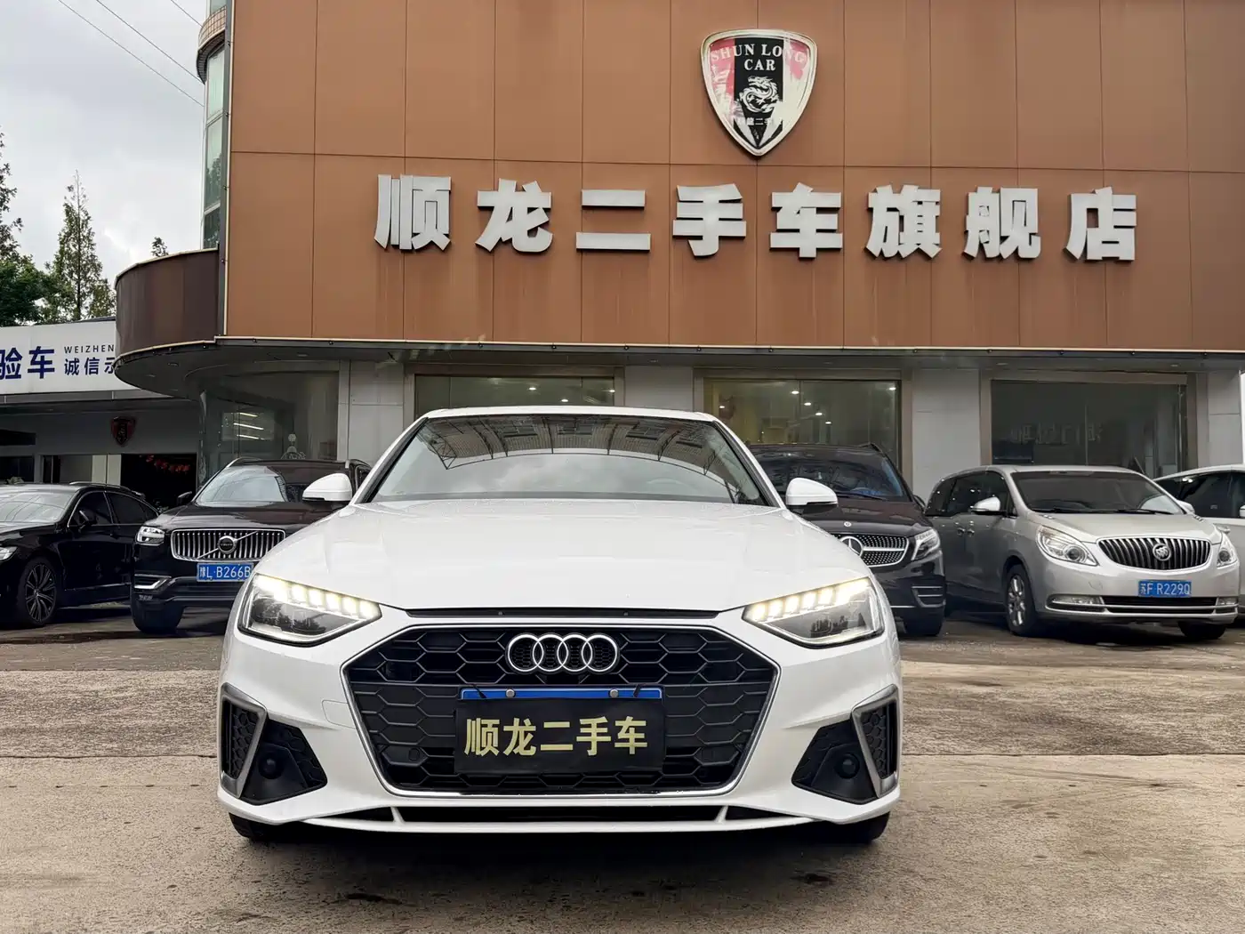 Audi A4 2021