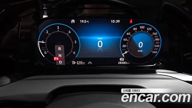 Volkswagen Golf 2023