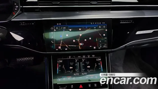 Audi A8 2023