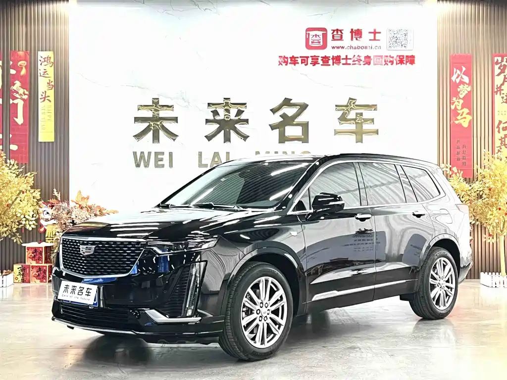 Cadillac XT6 2021