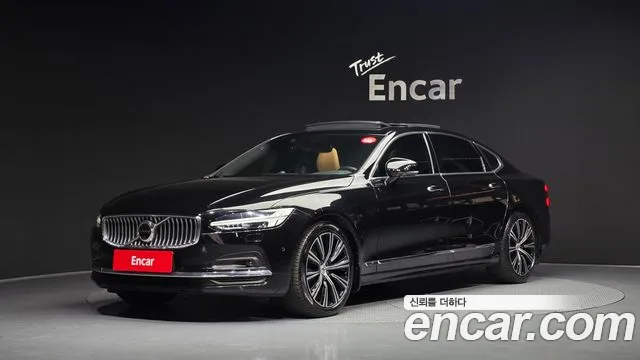 Volvo S90 2021