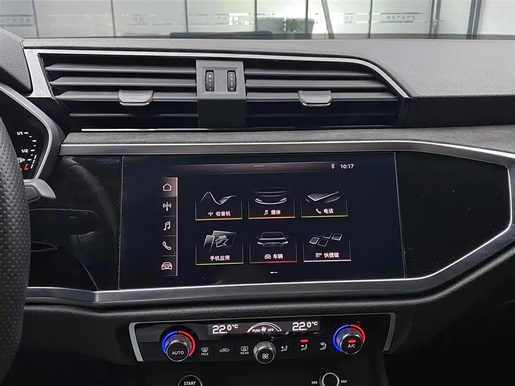 Audi Q3 Sportback 2021
