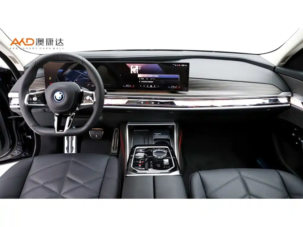 BMW i7 2023