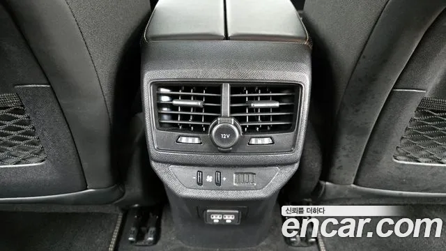 Peugeot 5008 2021