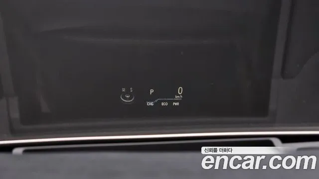 Lexus ES 2021