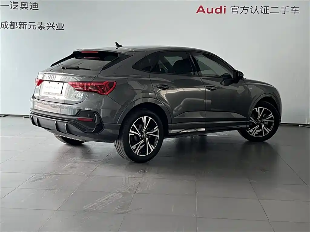 Audi Q3 Sportback 2022