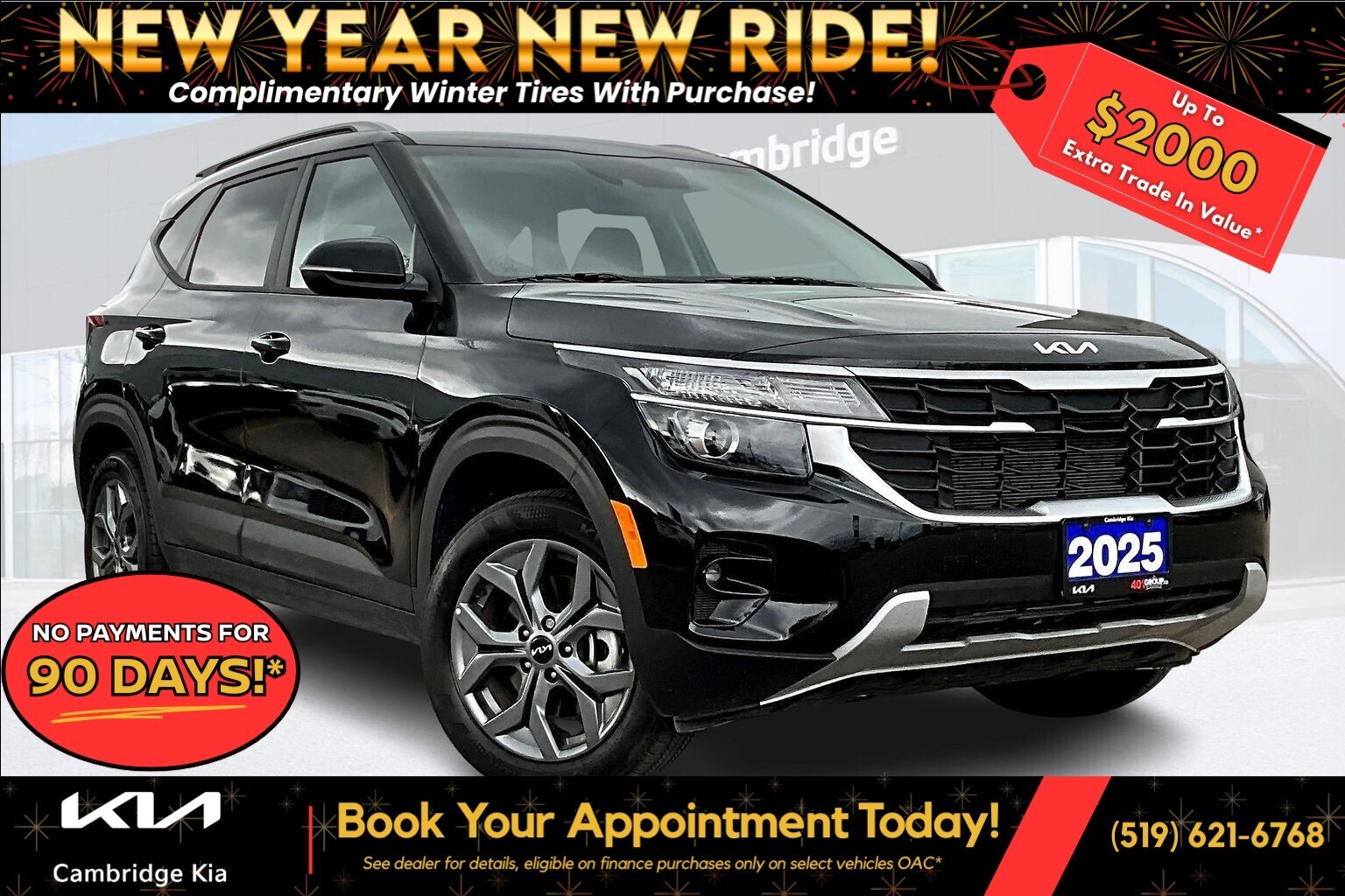 Kia Seltos 2025