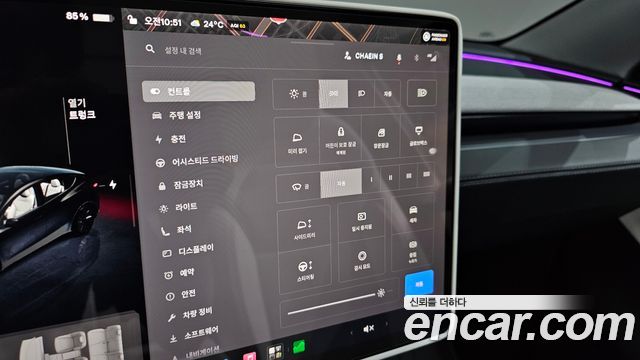 Tesla Model Y 2025