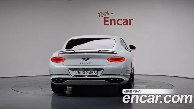 Bentley Continental 2023