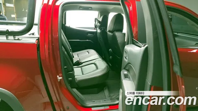 Chevrolet Colorado 2020