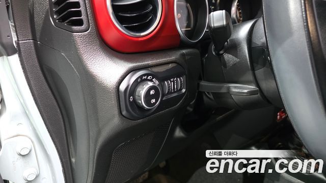 Jeep Wrangler 2023