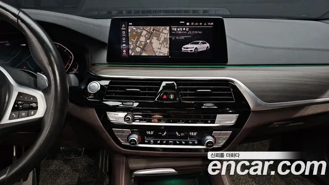 BMW 5 серии 2020
