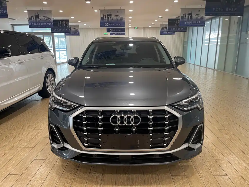 Audi Q3 2020